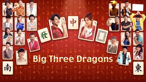 Big Three Dragons Bodog